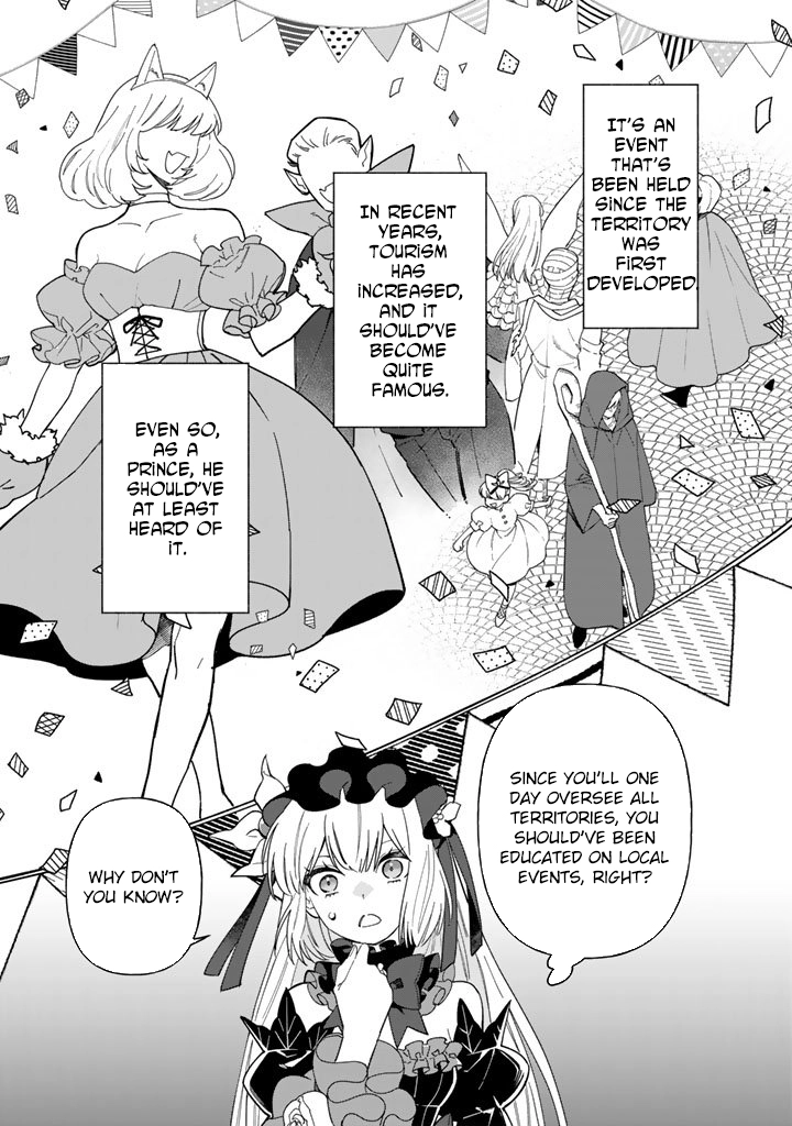 The Heinous Villainess’s Mistaken Path to Saving the Nation. Chapter 11 Page 13